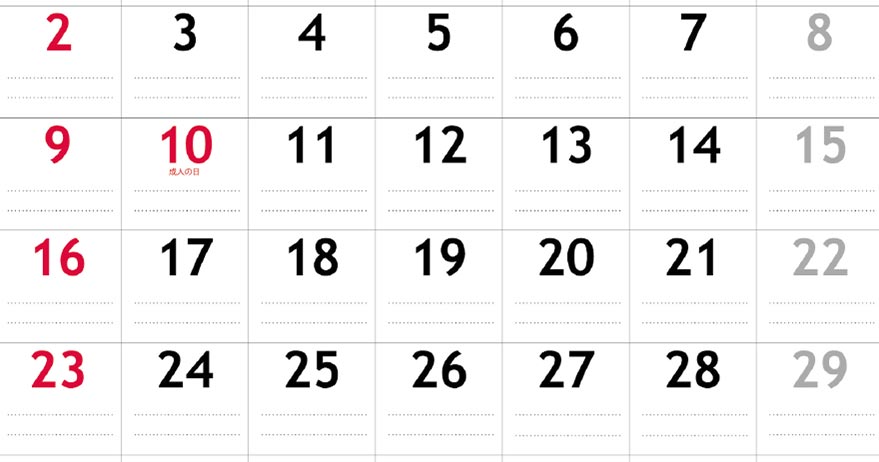 22年おすすめのカレンダー印刷 カレンダーの種類 販促効果を上げるカレンダー印刷の選び方をご紹介 Design Antena デザインアンテナ